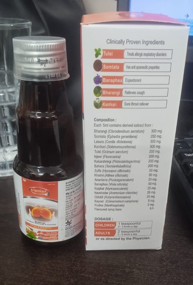 LIGOCUF SYP Ayurvedic Cough Syrup to Silence the cough naturally For Dry,Pollution,Long duration cough also helps improves the breathing,Immunity, voice with Tulsi, Pudina,Yastimadu|200 ml